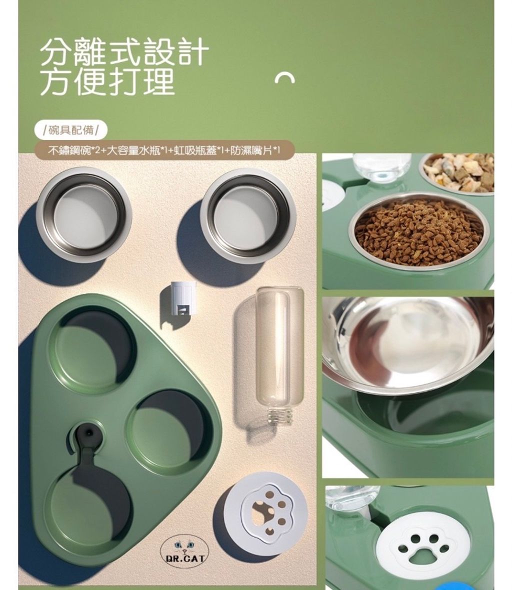 外出箱