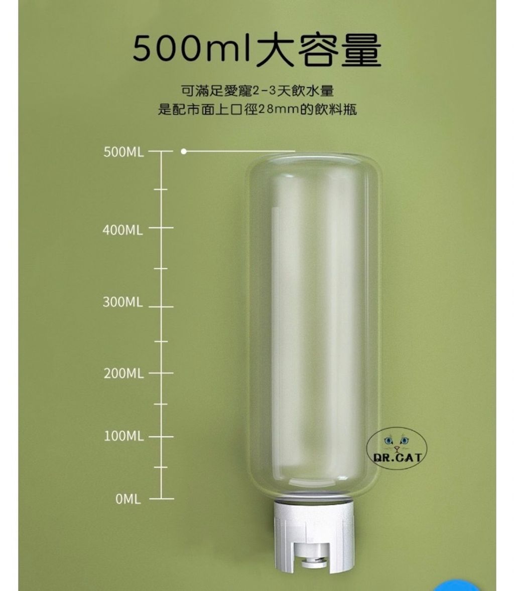 外出箱