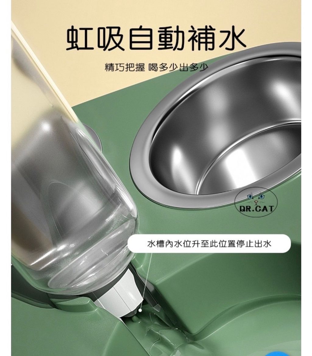 外出箱