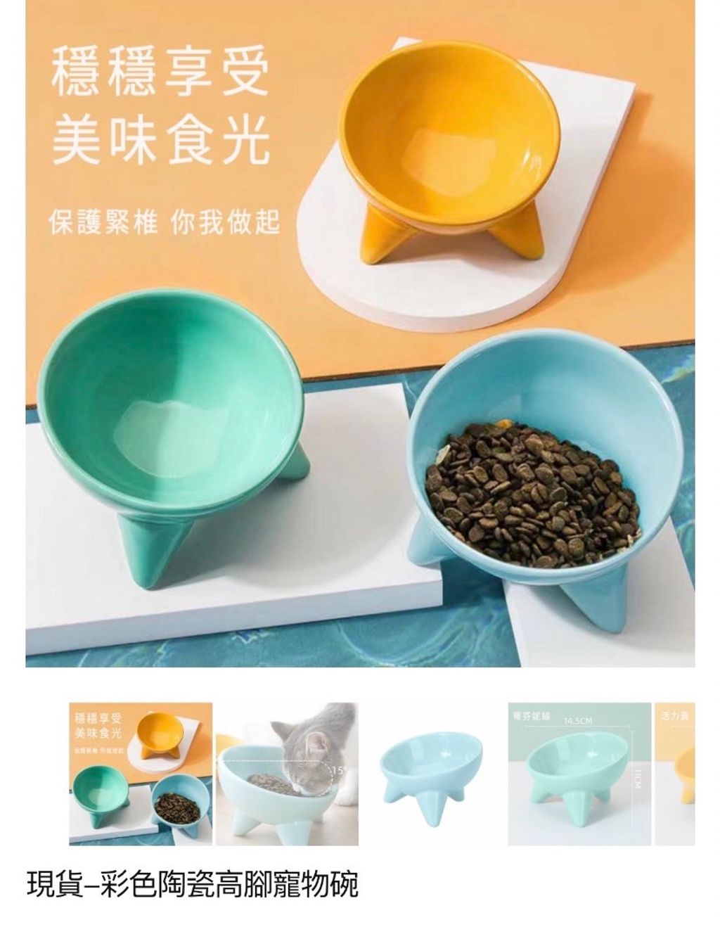 外出箱