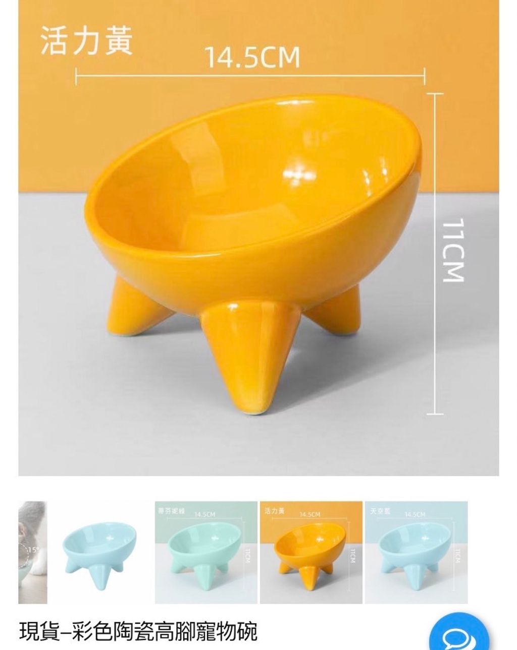 外出箱