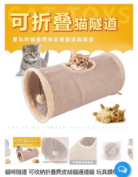外出箱