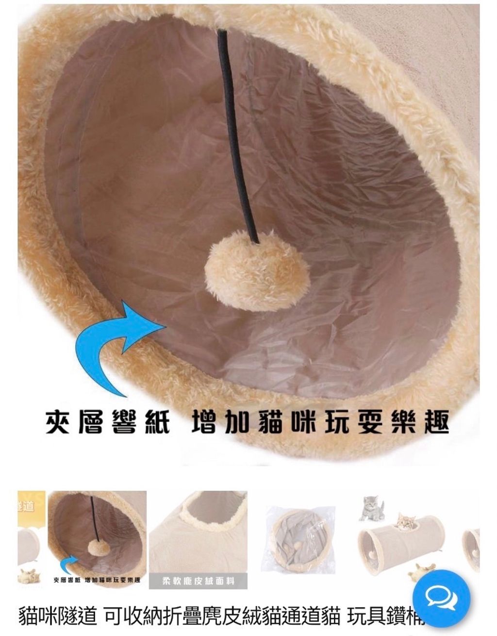 外出箱