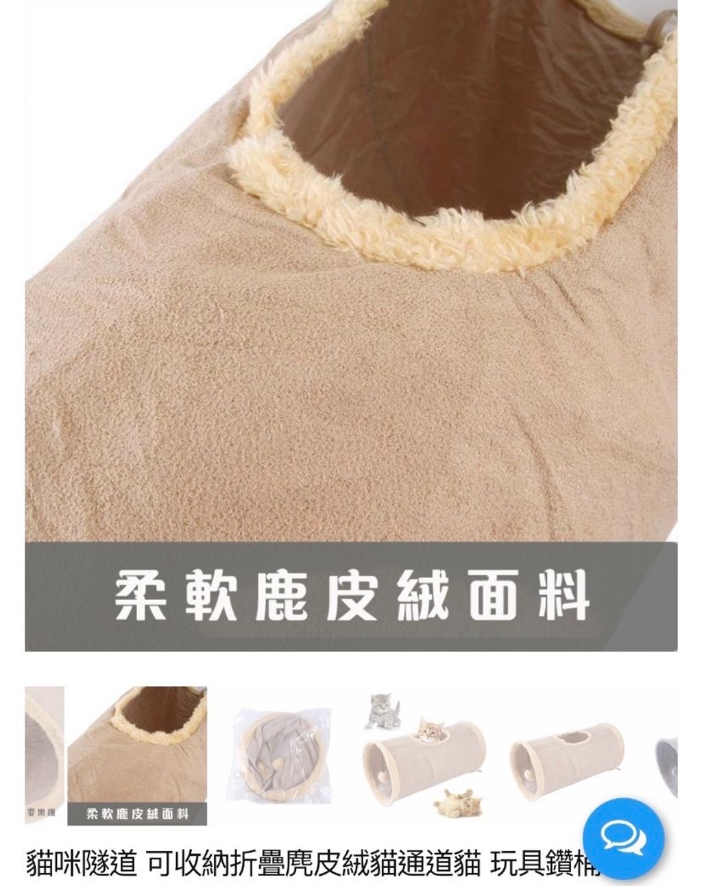 外出箱