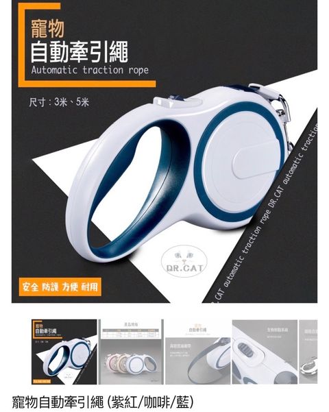 外出箱