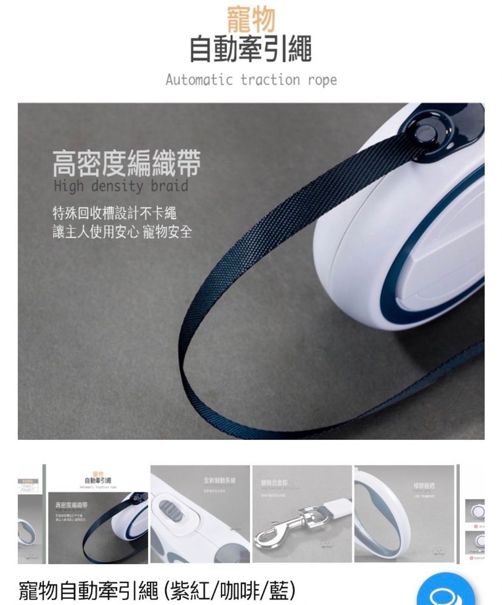 外出箱