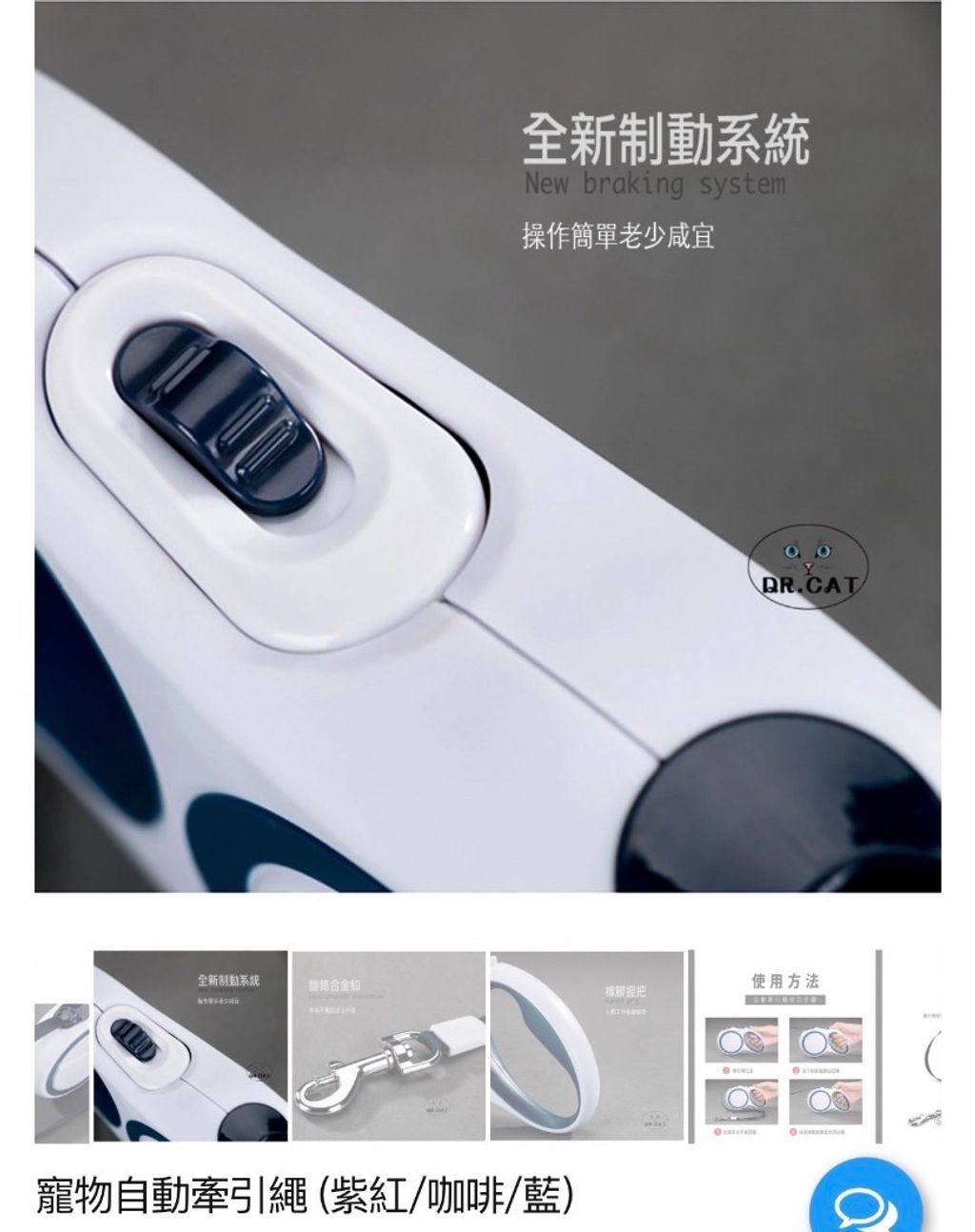 外出箱