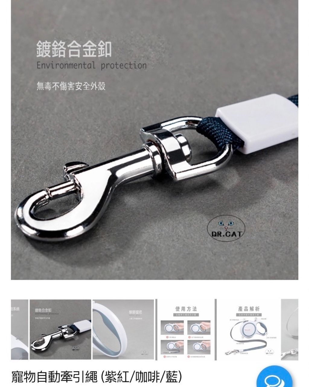 外出箱