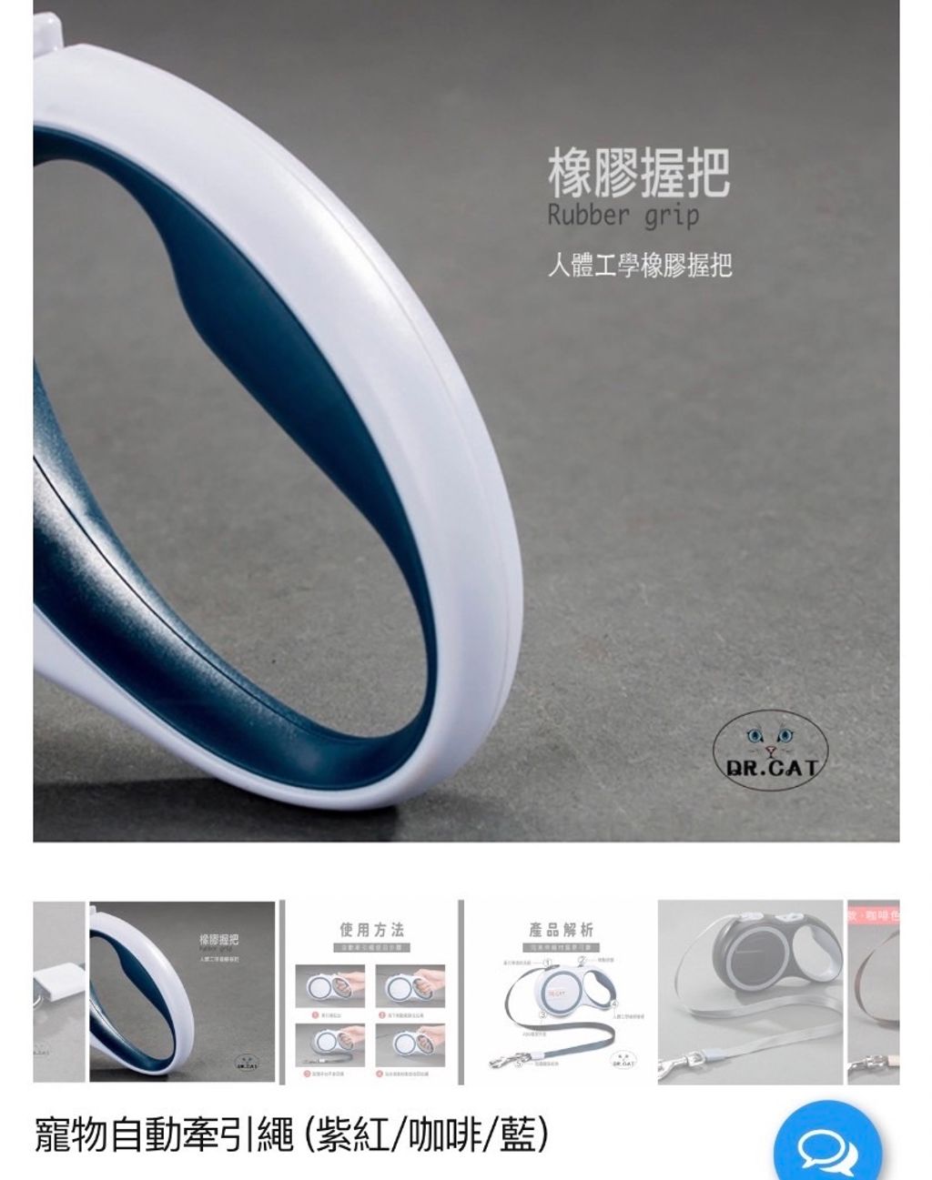 外出箱