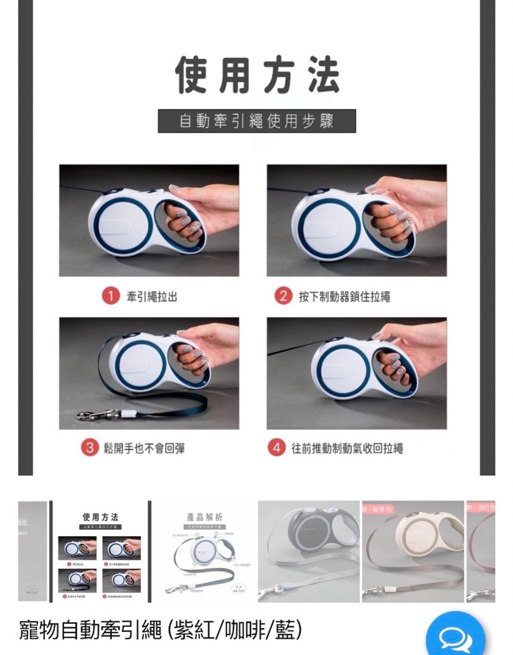 外出箱