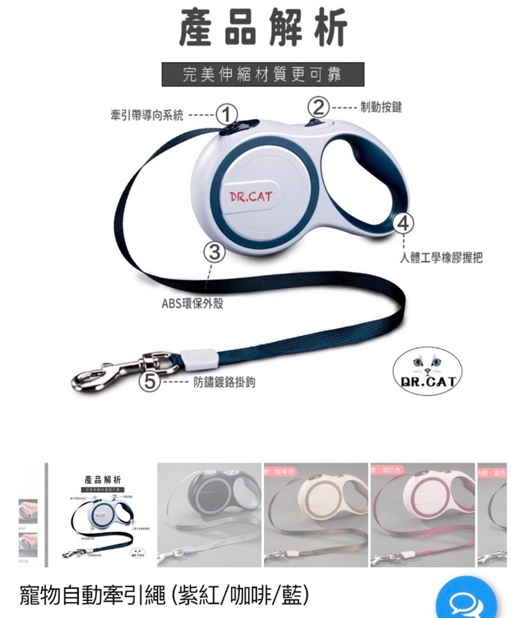 外出箱