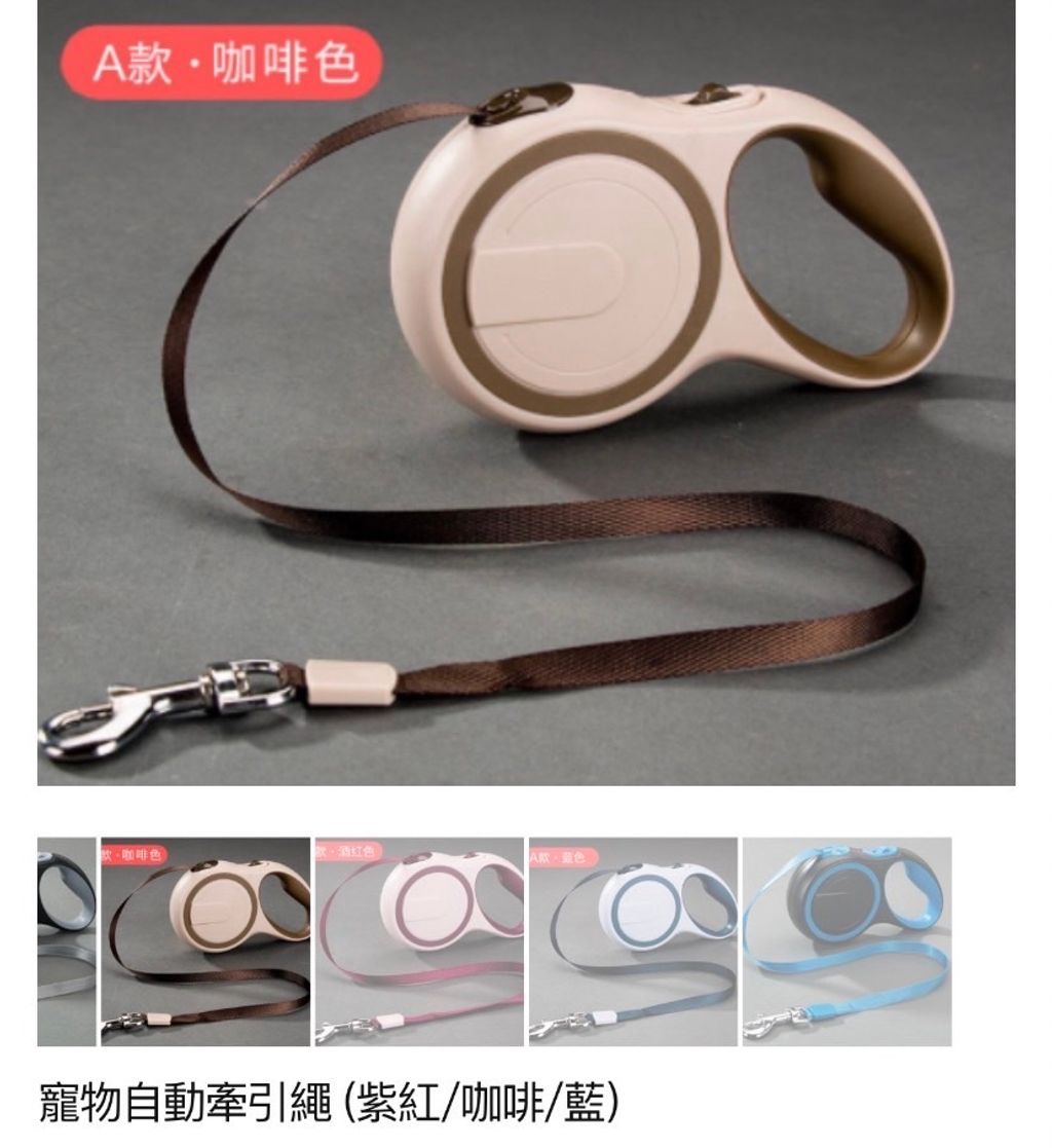 外出箱