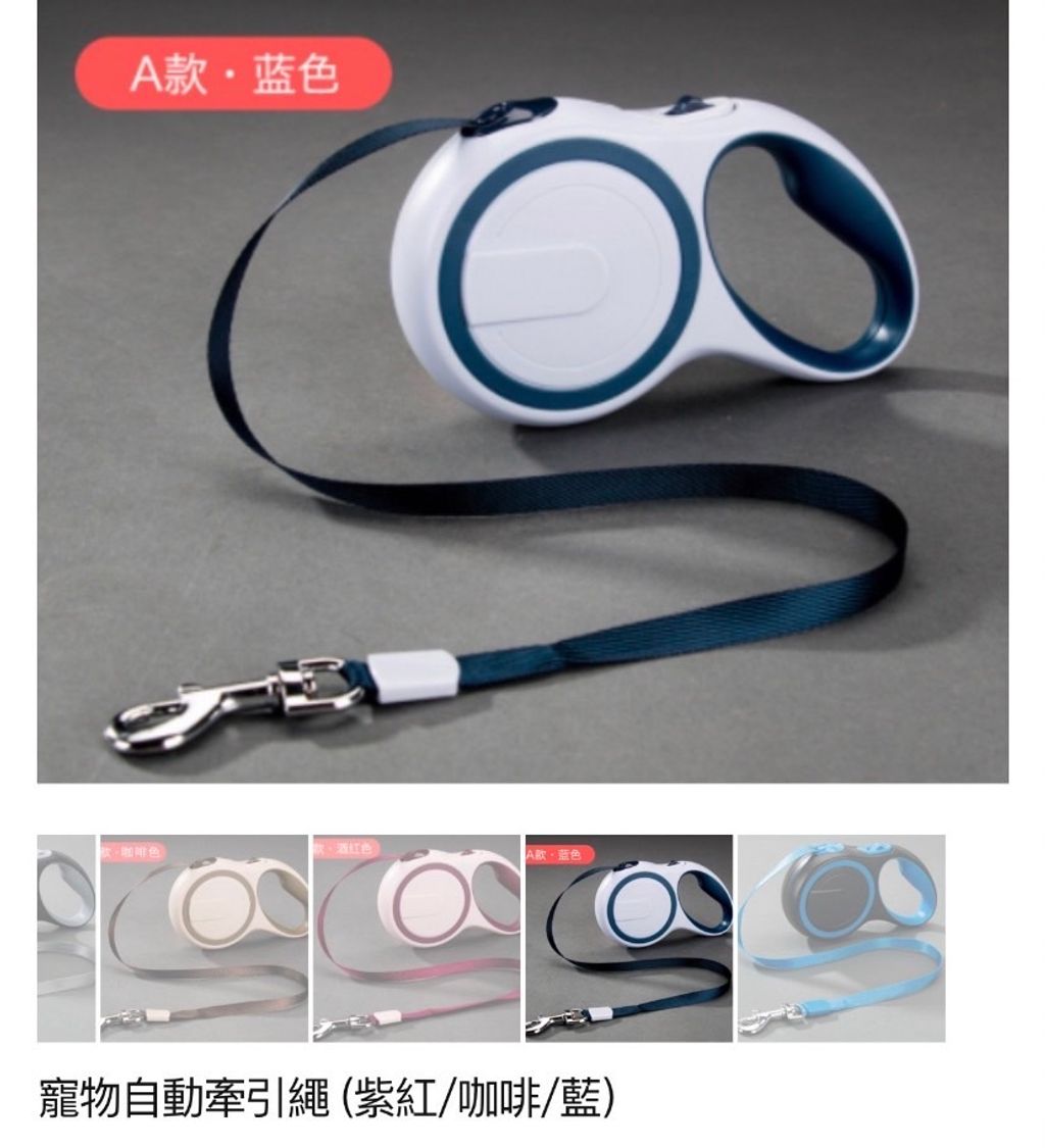 外出箱
