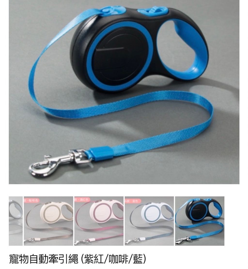 外出箱