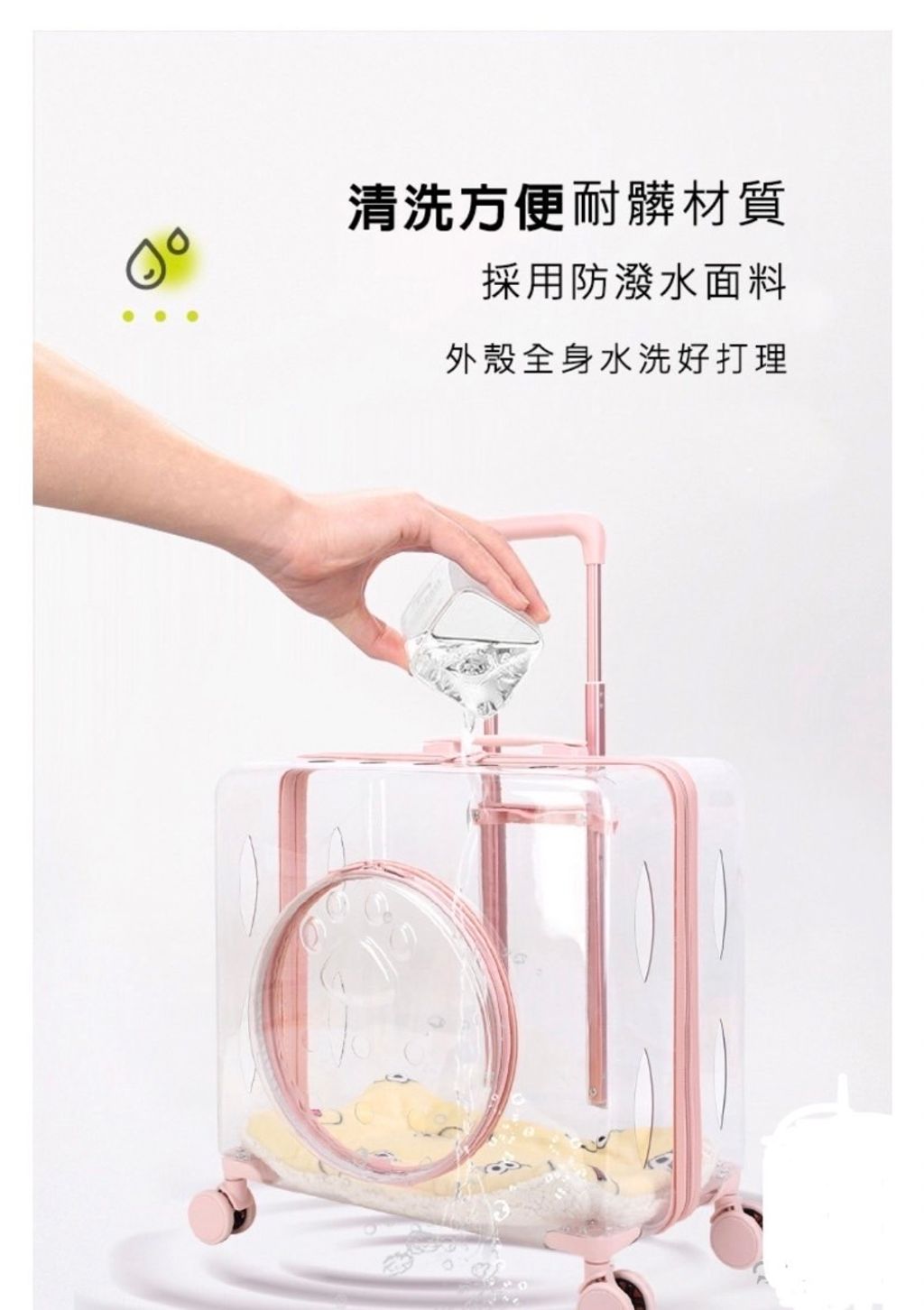外出箱