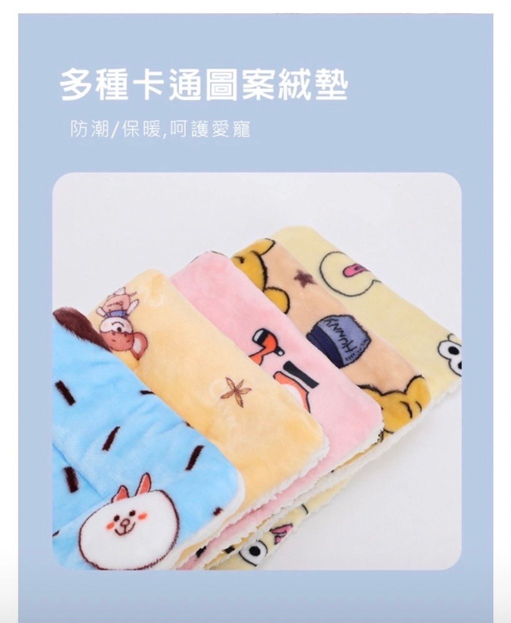 外出箱
