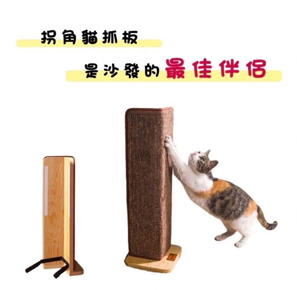 外出箱