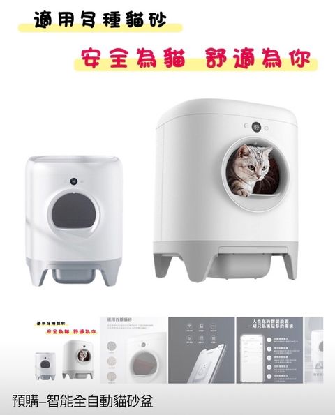 外出箱