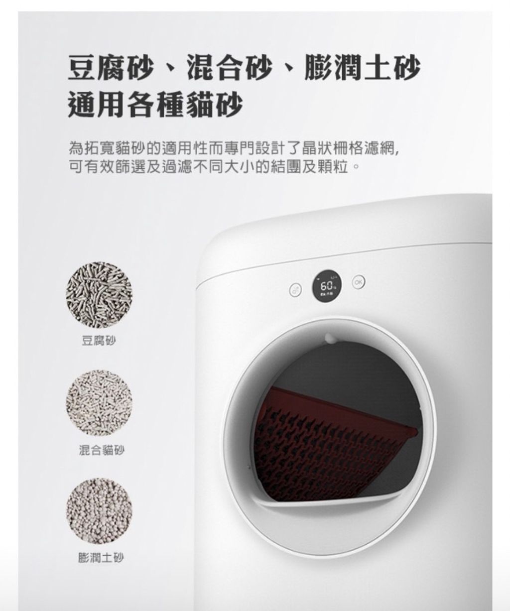 外出箱