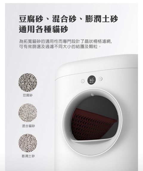 外出箱