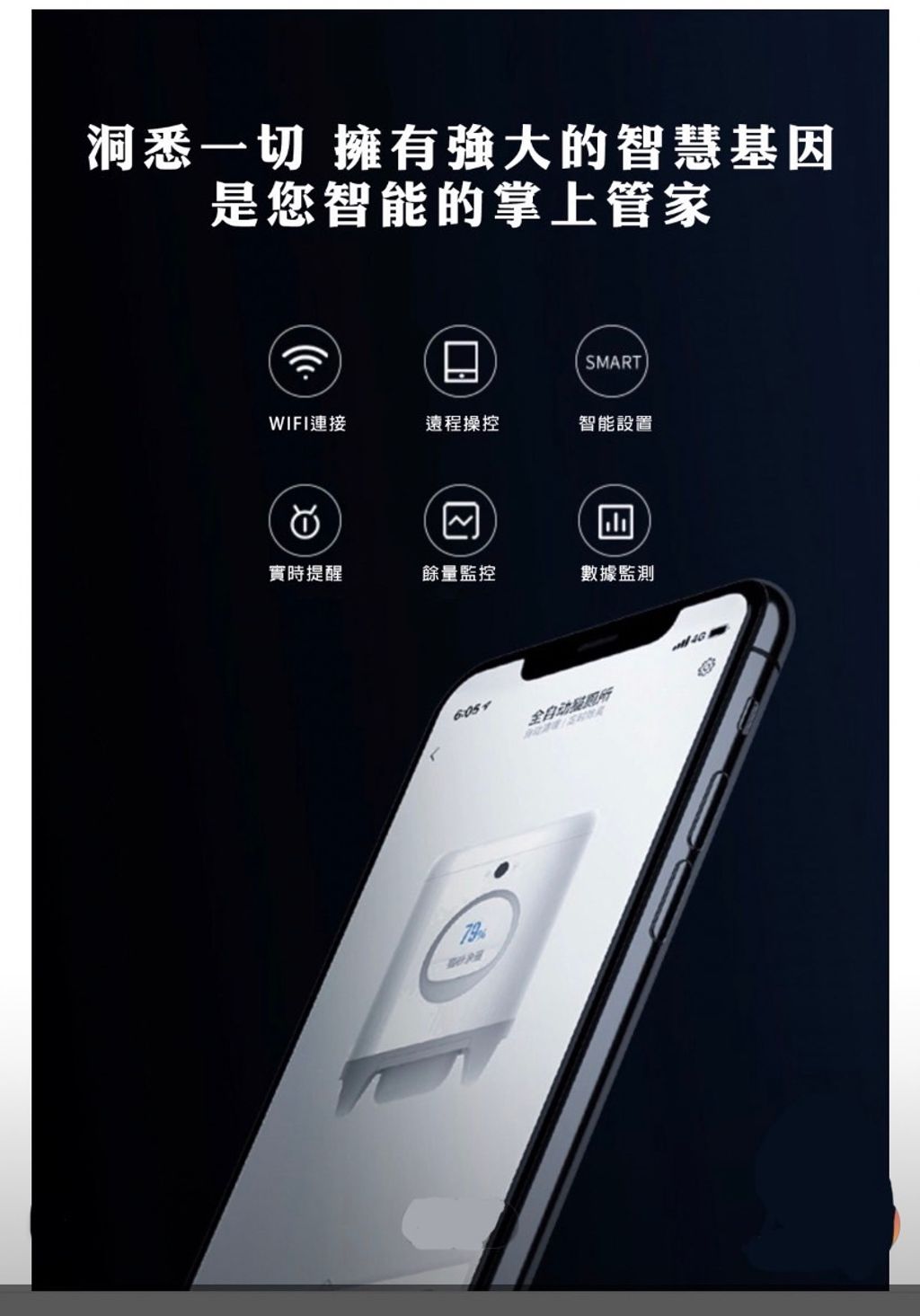 外出箱