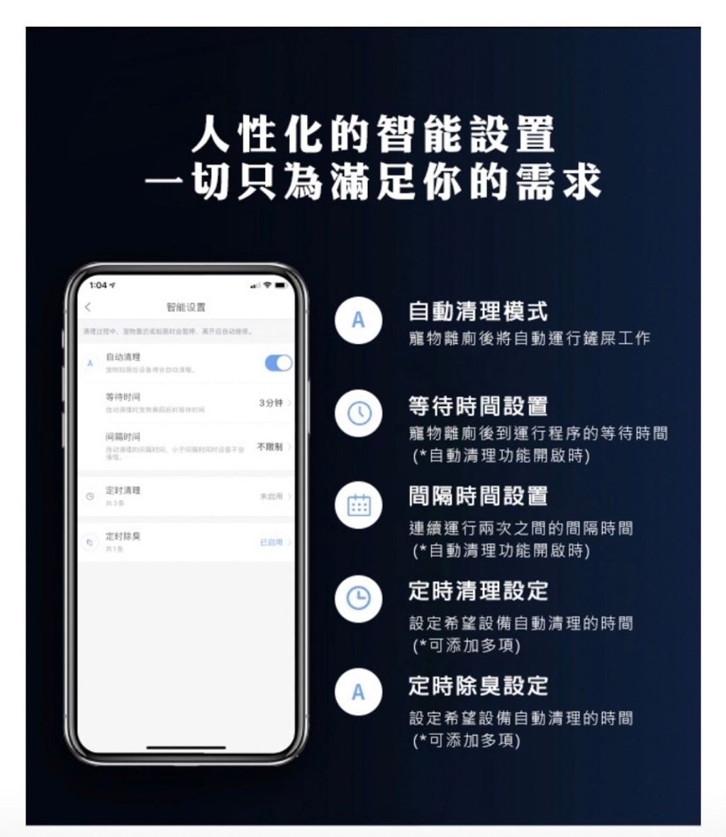 外出箱