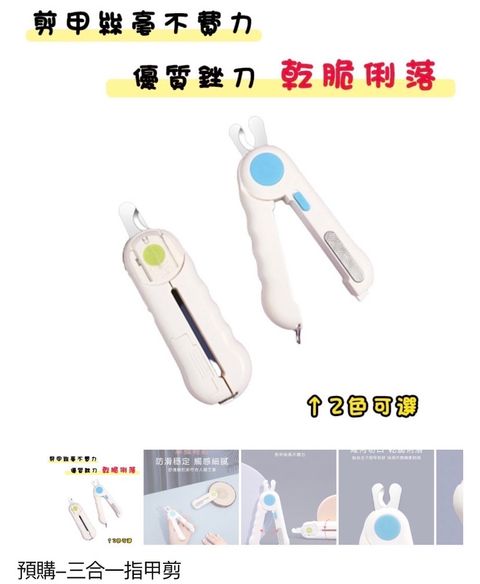 外出箱