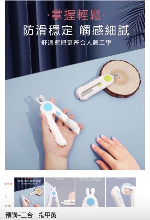 外出箱