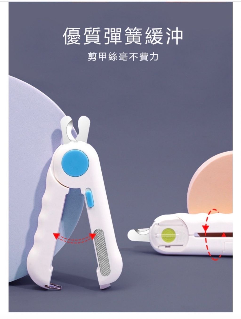 外出箱