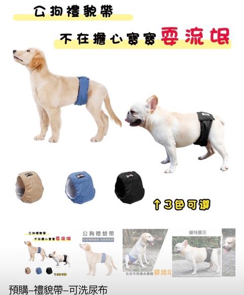 外出箱