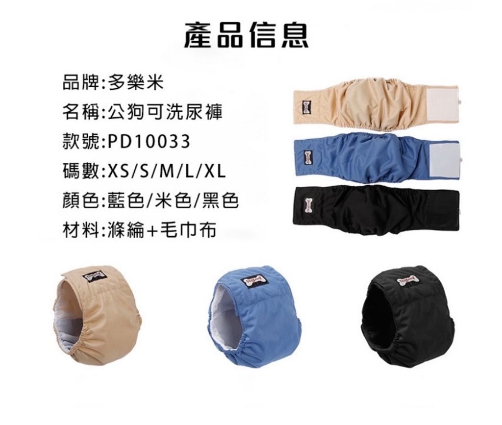 外出箱