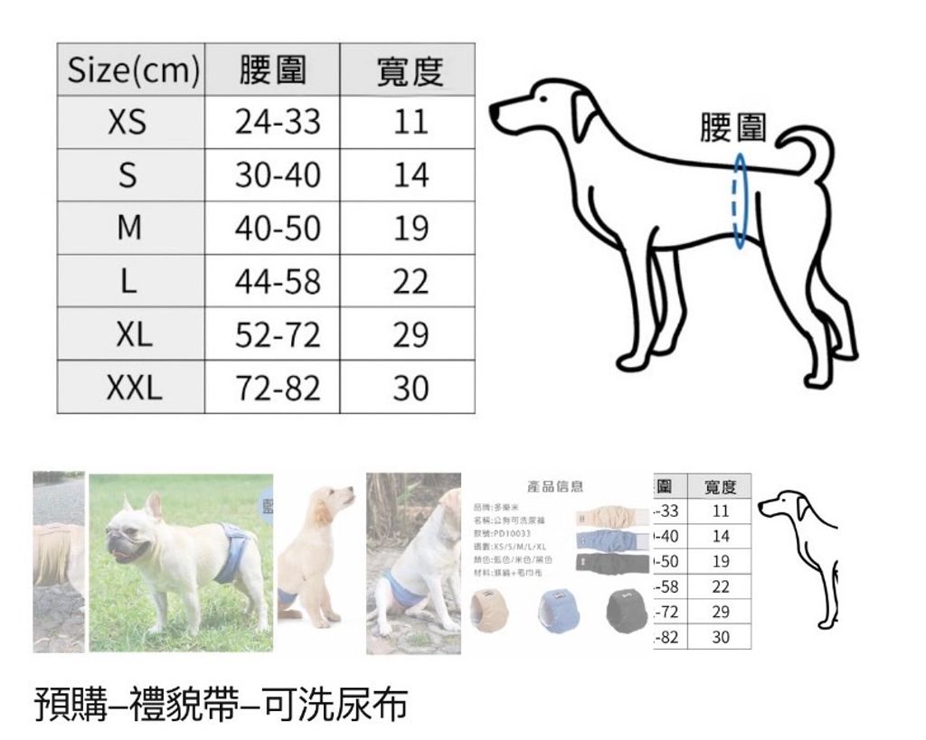 外出箱
