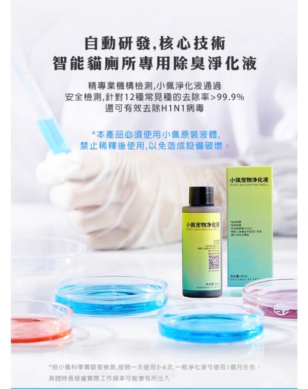 外出箱