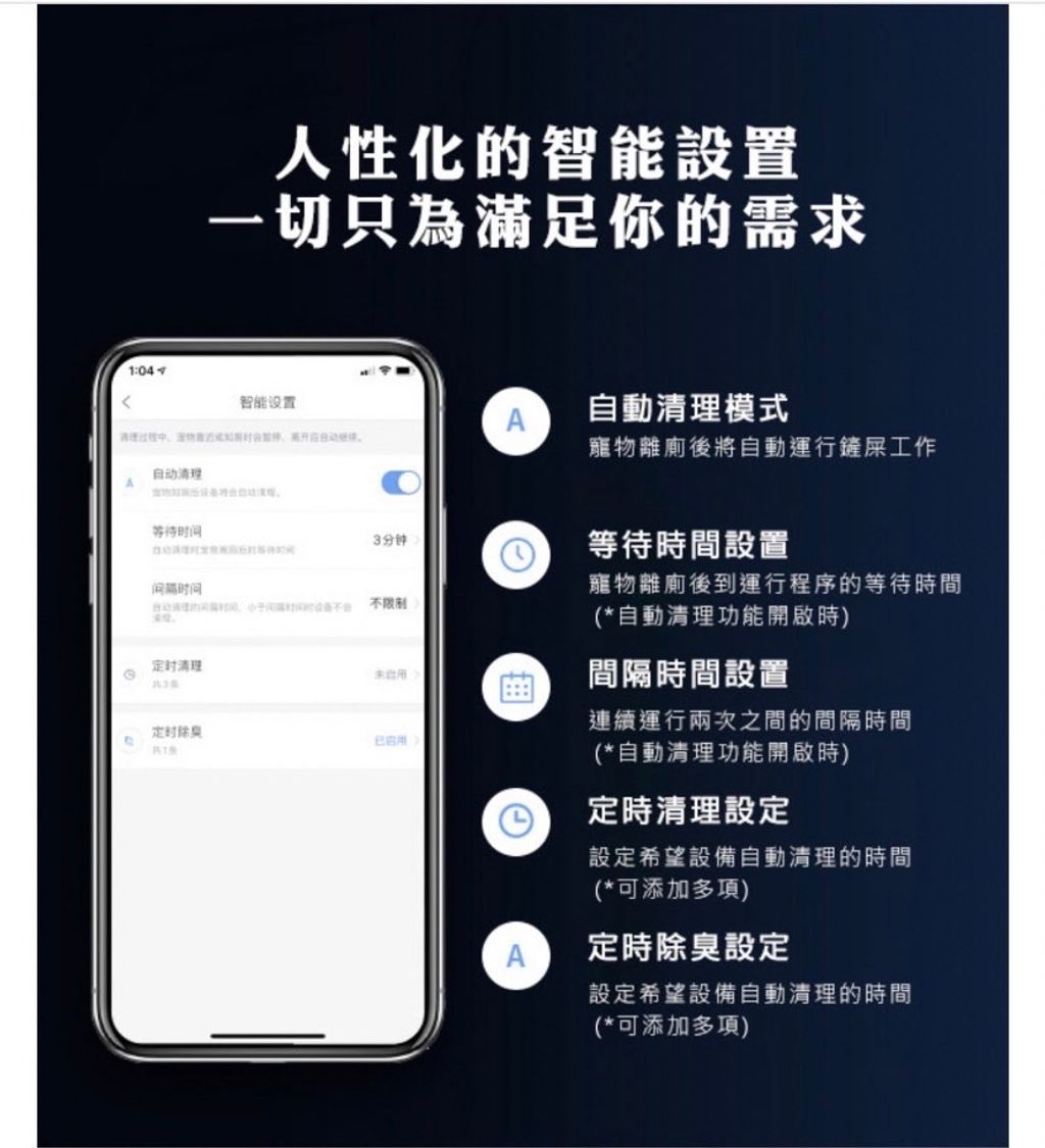 外出箱