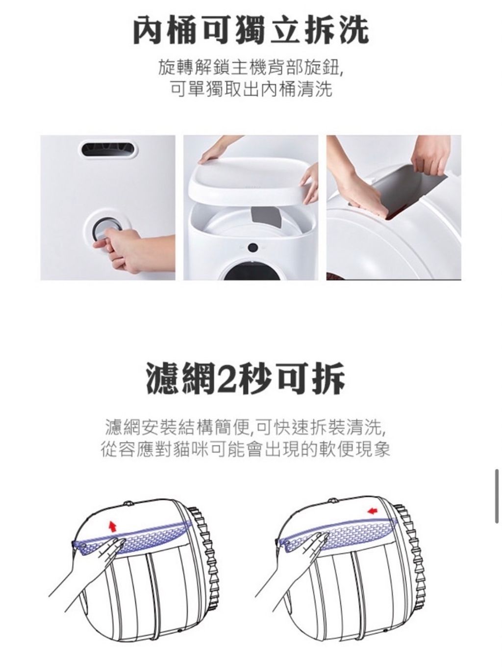 外出箱