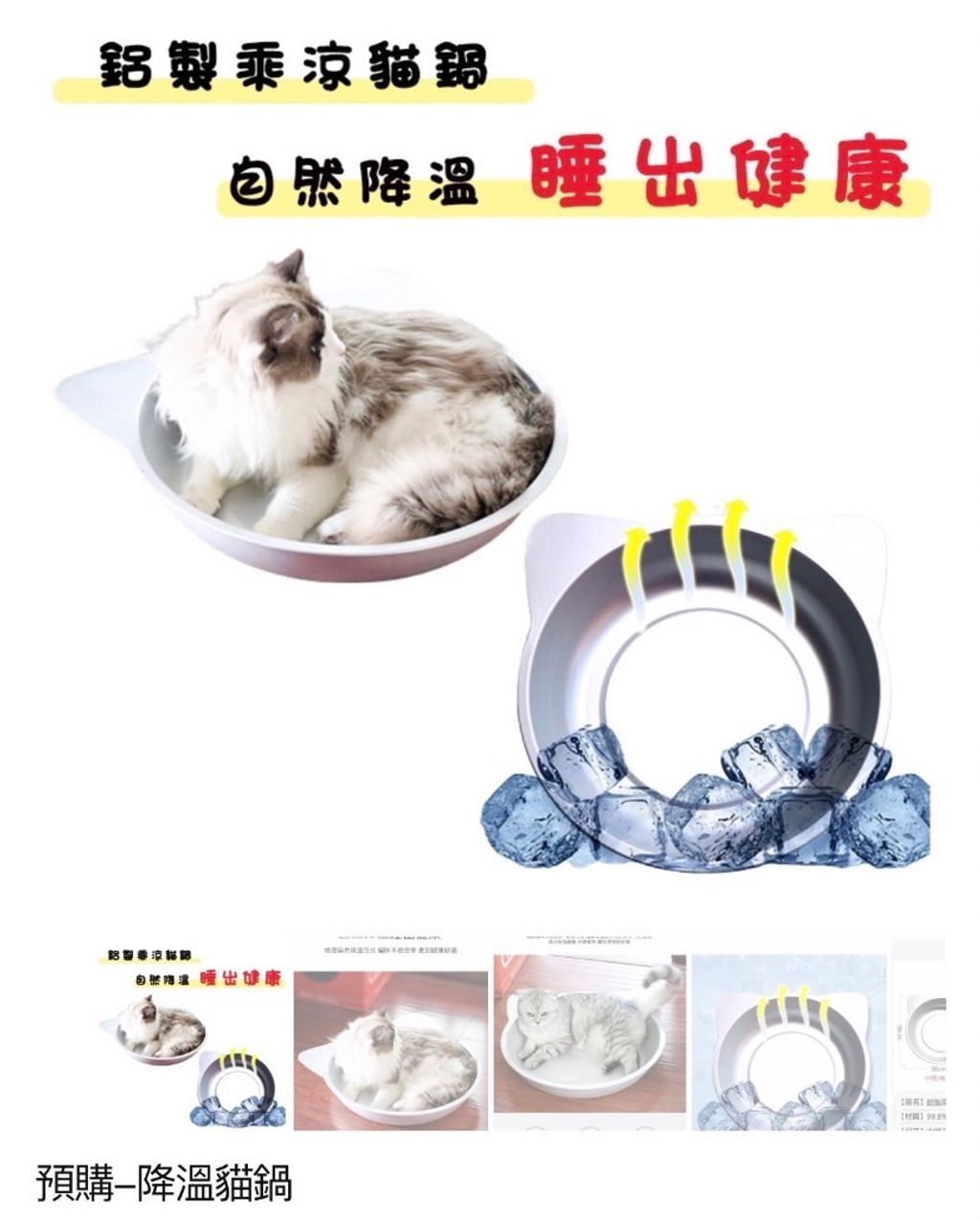 外出箱