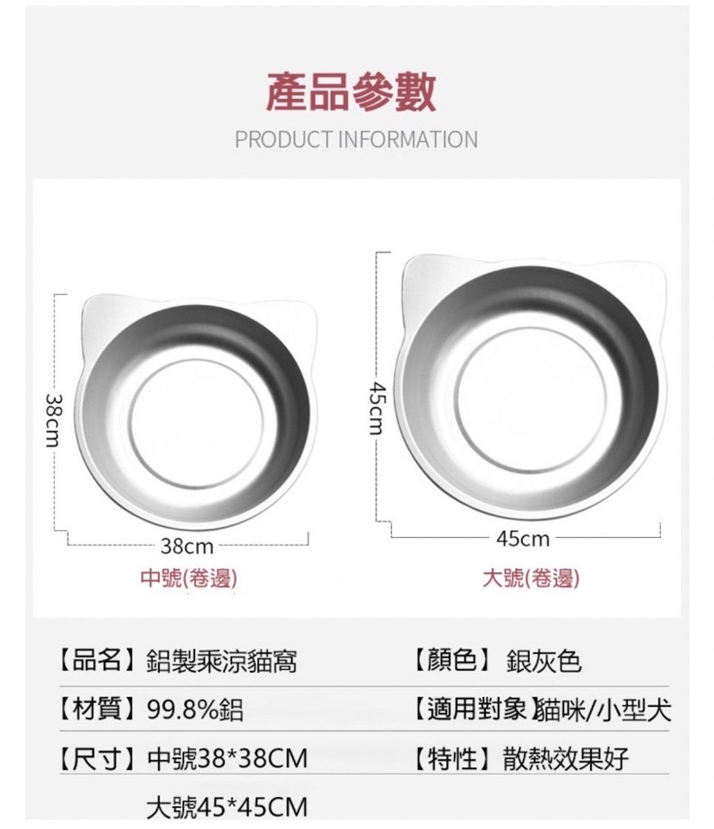 外出箱