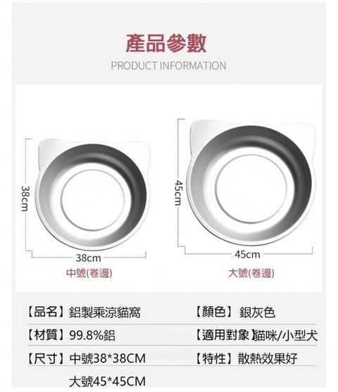 外出箱