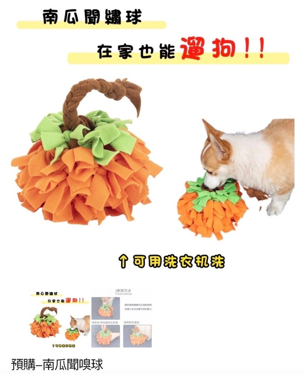 外出箱