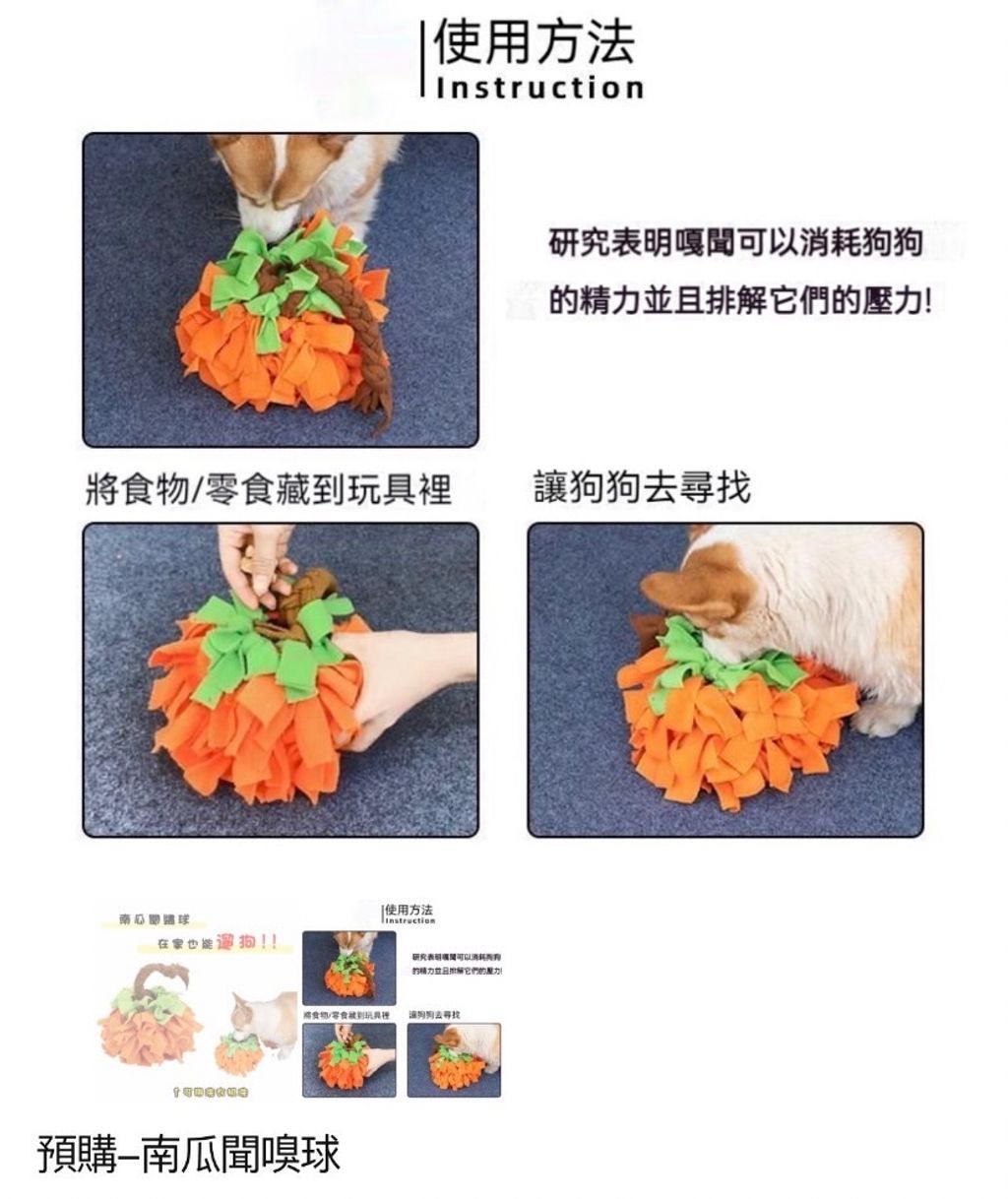 外出箱