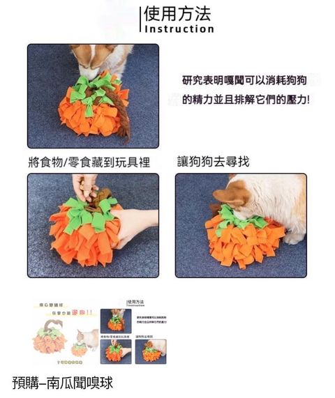 外出箱