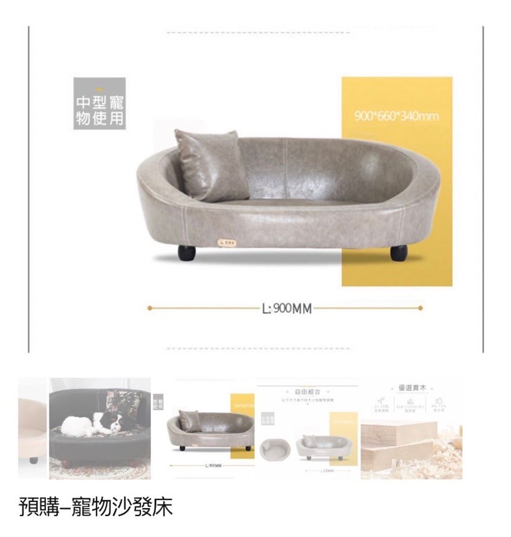 外出箱