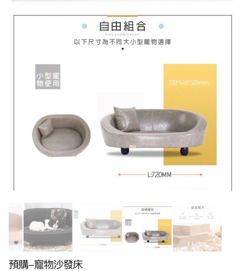 外出箱