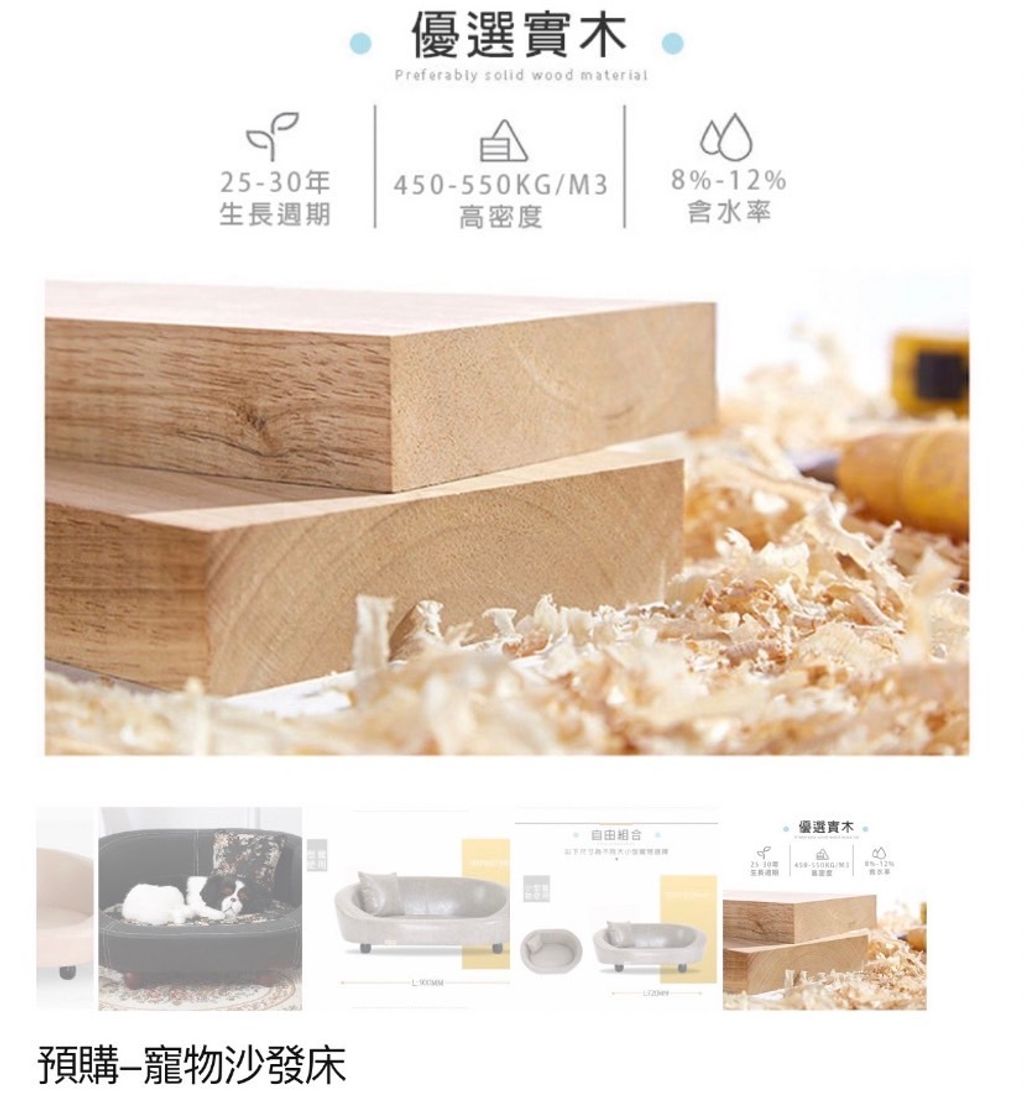 外出箱