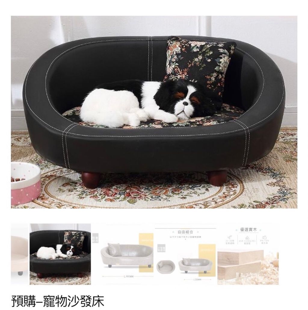 外出箱