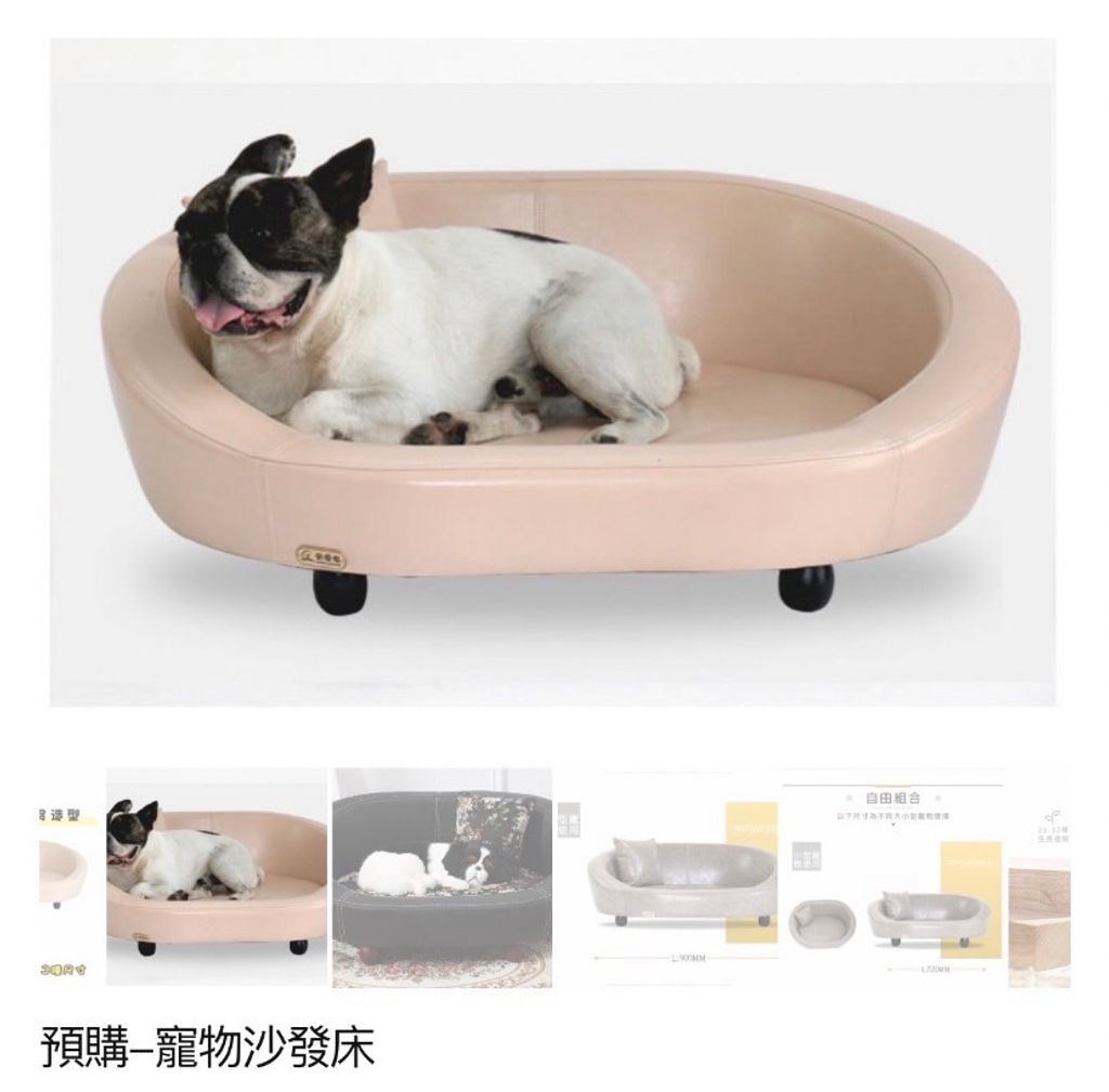 外出箱