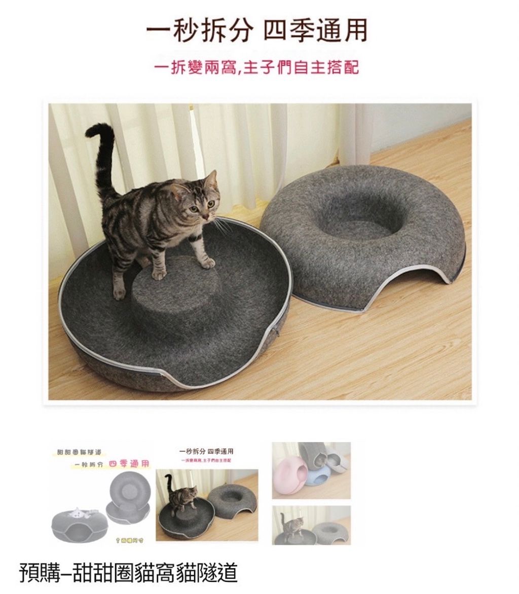 外出箱