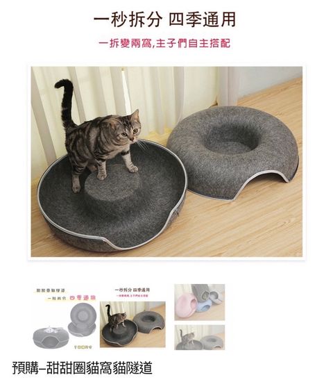 外出箱