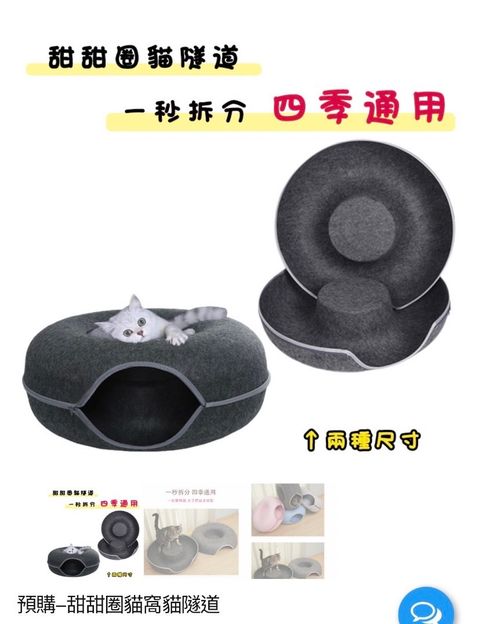 外出箱