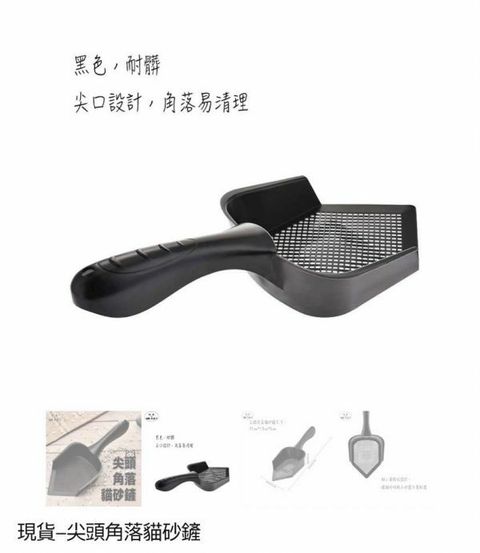 外出箱